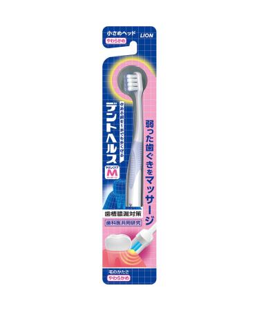 Dent Health Toothbrush Softer One by Dent Health