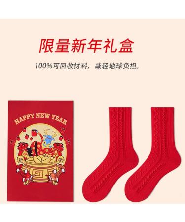Chinese New Year Red Cotton Knitted Women's Sports Socks - 5 Pairs (Size 34-39) - Buy Online on GoSupps.com