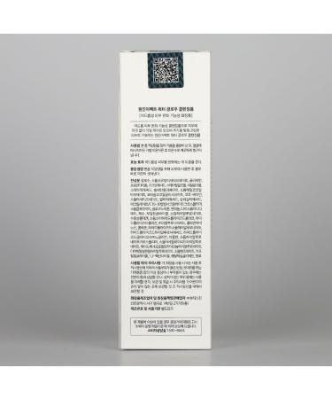 Water Glow Cleansing Foam 5.29 fl oz | Oil-Free Hydrating Facial Cleanser with Salicylic Acid & Hyaluronic Acid | Hypoallergenic K-Beauty for Sensitive Skin - Buy Online on GoSupps.com