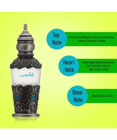 Shazeb Mens Cologne Eau De Parfum - Arabic Perfume for Men 1.7-oz - Buy Online on GoSupps.com