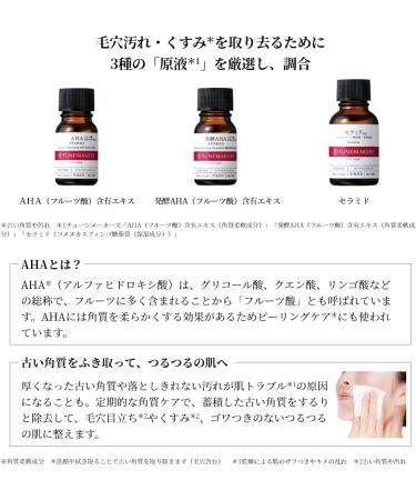 TUNEMAKERS Exfoliating Water Toner with AHA Ceramide for Women and Men 4 fl oz. - Buy Online on GoSupps.com