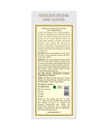 Kama Ayurveda Himalayan Deodar Hair Cleanser Shampoo 200ml - Nourishing Natural Hair Care for All Hair Types - Buy Online Internationally - Buy Online on GoSupps.com