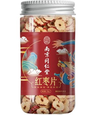  HQZMCTE Natural Tea Healthy Herbal Tea 1.94oz Jujube Slices Red Dates Slices Chinese Red Date Big Jujube For Tea Snacks 55g - Buy Online on GoSupps.com