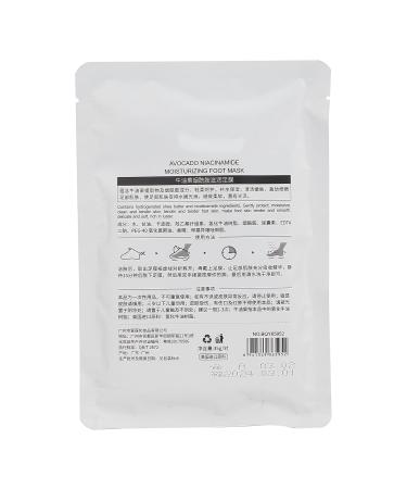 Foot Peeling Mask - Moisturizing & Exfoliating Treatment for Rough Skin - 35g - Buy Online on GoSupps.com