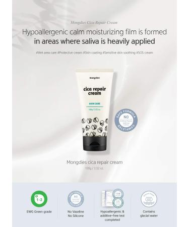 Mongdies Cica Repair Cream - Moisturizing & Hydrating Solution for Sensitive Skin | EWG Green Level German Derma-Tested | 100g - Buy Online on GoSupps.com