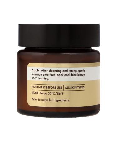 Essano Visible Repair Night Cream 50g | Revitalize & Repair Skin Overnight Shop Now - Buy Online on GoSupps.com