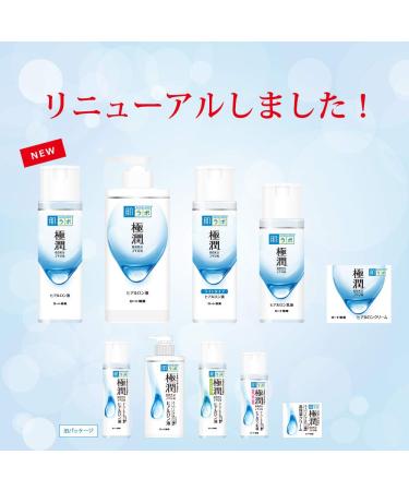 Hada Labo Gokujun Hyaluronic Lotion Moist Pump 13.5 fl. oz. - 400ml (Pack of 1) | Hydrating Facial Toner - Buy Online on GoSupps.com