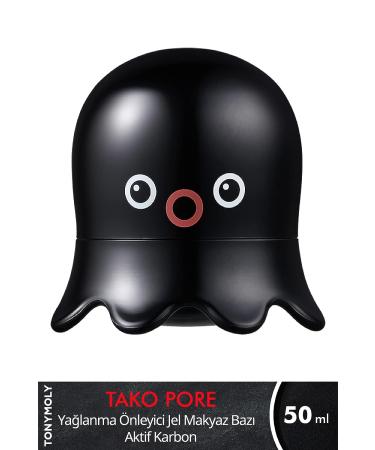 TONYMOLY Tako Pore Control Gel Cream 1.69oz - Oil-Free Moisturizer for Oily Skin and Reduced Pores - Buy Online on GoSupps.com
