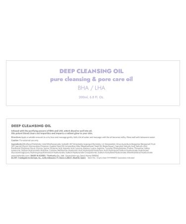 FRANKLY Deep Cleansing Oil - BHA & LHA Blackhead Remover Makeup Remover | Hydrating Korean Skincare for All Skin Types | Vegan & Cruelty-Free | 6.8 oz - Buy Online on GoSupps.com