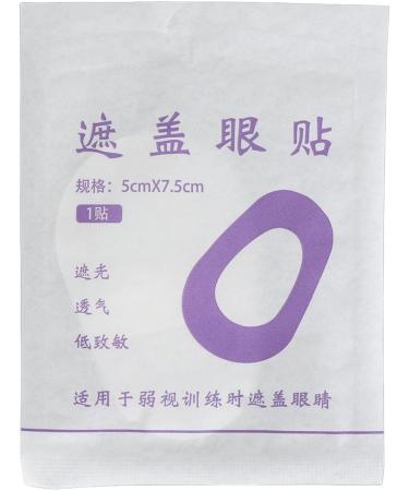 Adhesive Eye Patches for Vision Training - Breathable & Effective Light Block (Animal Pattern) - Daily Use Orthoptic Solution - Buy Online on GoSupps.com