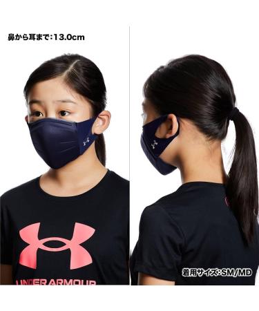 Under Armour UA - Midnight Navy/Silver Chrome | | eCommerce  - Buy Online on GoSupps.com