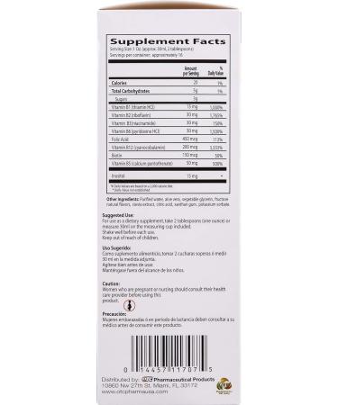 Neurobion Vitamin B12 Complex 16 Oz Liquid Citrus Flavor - Buy Online on GoSupps.com