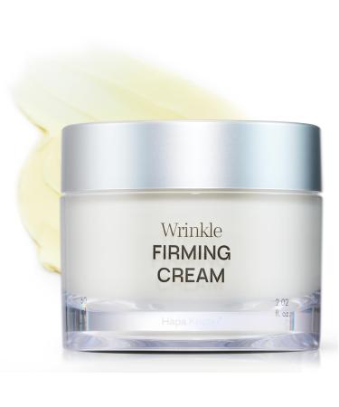 HAPA KRISTIN Wrinkle Firming Collagen Cream Korean Skincare Anti-Aging Face & Neck Moisturizer Hyaluronic Acid Ceramide for Skin Barrier Repair K-Beauty Glass Skin Fine Lines & Lifting 2 Fl Oz
