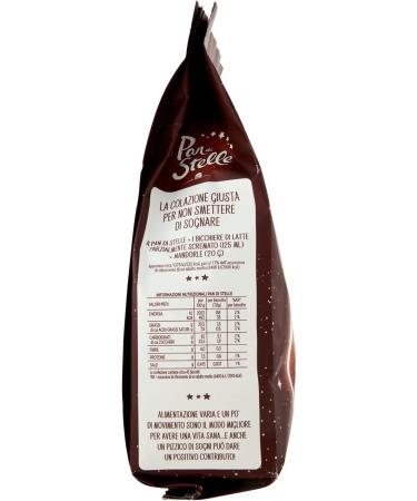  Pavesi Pavesi Barilla Biscuits Gocciole Test pack Chocolate Dark Coconut biscuits + Mulino Bianco Pan di stelle Abbracci Nascondini 350 g - Buy Online on GoSupps.com