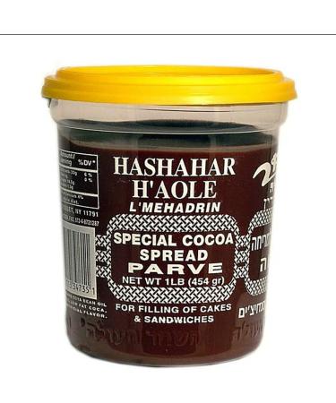 Galil Hashachar Spread | Vegan Chocolate Spread Nut-Free, Kosher Cocoa Spread - Made in Israel, Kosher, Parve | 16 oz