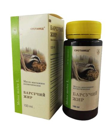 Cosmetic massage oil badger fat 100ml skin care natural product