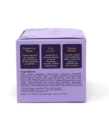Shop Purple Rice Water Velvet Skin Gel Cream - Hydrating & Nourishing | International Shipping Available - Buy Online on GoSupps.com