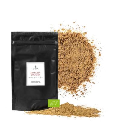 Th vert torr fi en poudre Hojicha | Poudre de Houjicha | Th latte Hojicha du Japon (100g)