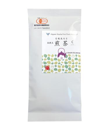 Organic Japanese Sencha Loose Green Tea C grade - First Flush Premium from Kagoshima 100g (3.52oz)