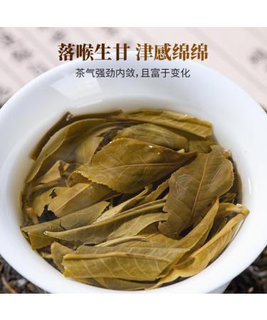 Pu-erh tea 2022 Nahan old tree 357g Raw - Buy Online on GoSupps.com
