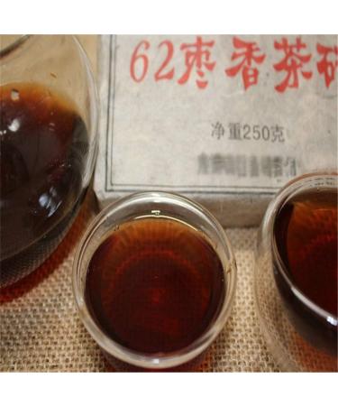 HELLOYOUNG 250g Brique de th Pu-erh parfum aux dattes vieillies biologiques chinoises fabriqu e partir de feuilles de vieux arbres arri re-go t sucr de longue dur e moelleux et cors  - Buy Online on GoSupps.com