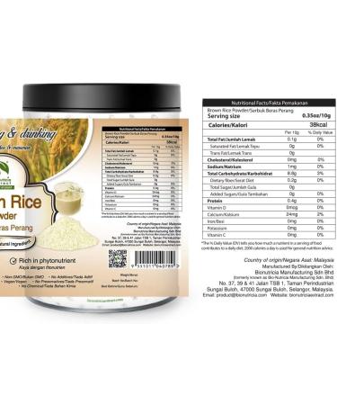 9x Brown Rice Powder (200g / Can) - Buy Online on GoSupps.com