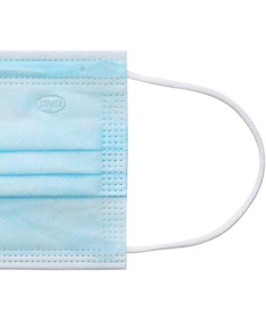 BYD CARE Level II Ear Loop Mask (50 pack) - Non-Sterile for Medical or Personal Use - Buy Online on GoSupps.com