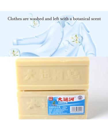 Underwear Cleaning Soap Grand Canal Cleaning Soap 200G Powerful Cleaning Soap Bar Grand Canal Old Soap Removing Odors Oils and Stains (Color : Yellow) - Buy Online on GoSupps.com