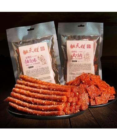 Spicy Gluten Latiao 101g/3.56oz/pack Nostalgia Spicy Strips super spicy spicy stick Chinese snack delicious Instant classic hot&spicy flavor snack Vegan Sweet Spicy Flavor (Spicy gluten 2 bags) Spicy gluten 2 bags - Buy Online on GoSupps.com