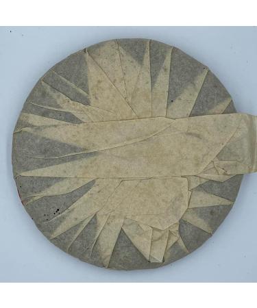 Pu-erh 2006 Private Order Tea Old Tree Round Tea 357g Raw - Buy Online on GoSupps.com