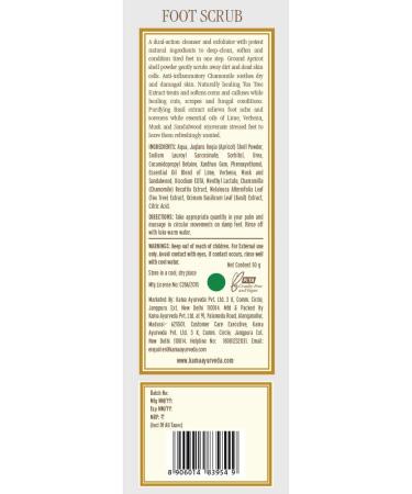 Kama Ayurveda Foot Scrub 50 g - Buy Online on GoSupps.com