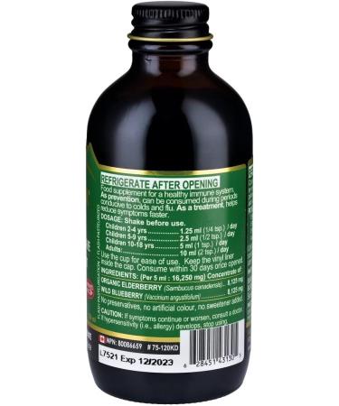 Immunia KIDS - Elderberry Supplement for Kids. Canadian Elderberry & Wild blueberry concentrated. Immune Support. Delicious taste. No sugar added. Made in Canada with fruits from Canada. (1-pack) 120 ml (Pack of 1) - Buy Online on GoSupps.com