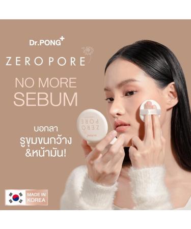Dr.PONG ZERO PORE Blurring K-Powder 9g - 23 Silk Rose | Flawless Skin International Shipping - Buy Online on GoSupps.com