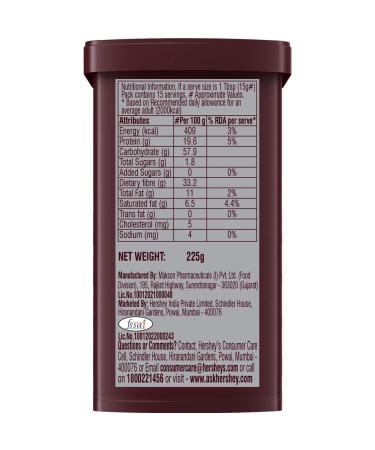 Hershey's Cocoa Powder 225g - Premium Quality Cocoa for Baking and Cooking - Buy Online on GoSupps.com