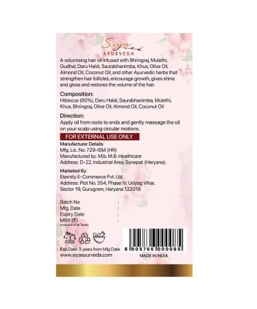 Siya Ayurveda Hibiscus Oil for Hair Growth & Frizz Control | Herbal Hair Care Solution for Damaged Hair - Buy Online on GoSupps.com