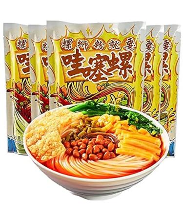 Liuzhou Specialty Rice Noodles 308g Spicy noodles Hot and sour noodles instant rice noodles delicious spicy rice noodles vermicelli snacks specialty food (3bags)