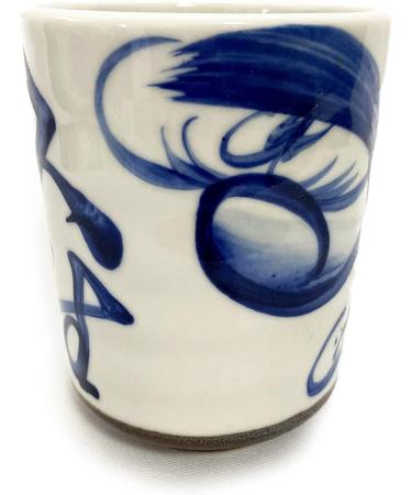 ROKUBEE Japanese Handwriting Characters Designed YUNOMI Japanese Tea Cup. For your Asian Tea Time. Enjoy Green Tea Black Tea and Coffee. Made in Japan - Buy Online on GoSupps.com