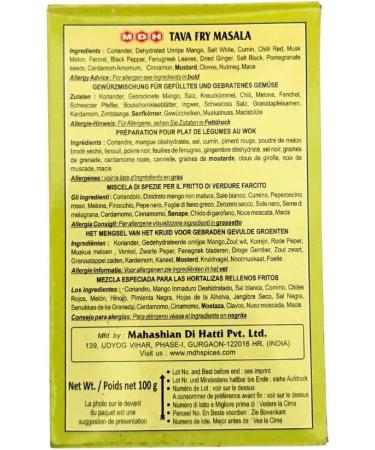 CIS Tawa Fry Masala 2x100g - Buy Online on GoSupps.com