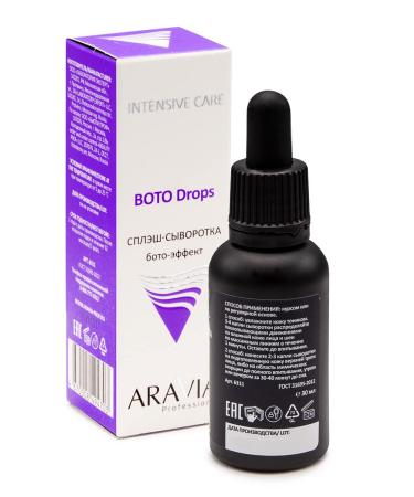 ARAVIA Anti-Aging Serum for Face & Neck | Lift & Firm Skin Care | 1 fl oz - International Shipping Available - Buy Online on GoSupps.com