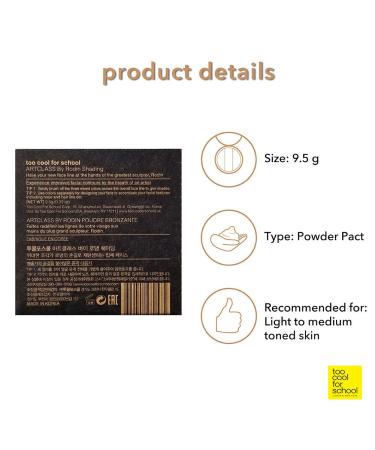 Too Cool for School Artclass by Rodin Shading Powder 0.33 oz | Enhance Your Contour & Highlight - Buy Online on GoSupps.com