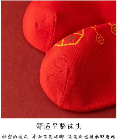 2023 Chinese New Year Embroidered Red Socks - Good Luck Stockings for Men and Women (34-39, 4 Pairs) - Buy Online on GoSupps.com
