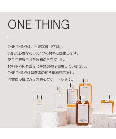 ONE THING Houttuynia Cordata Extract 150 ml - Buy Online on GoSupps.com