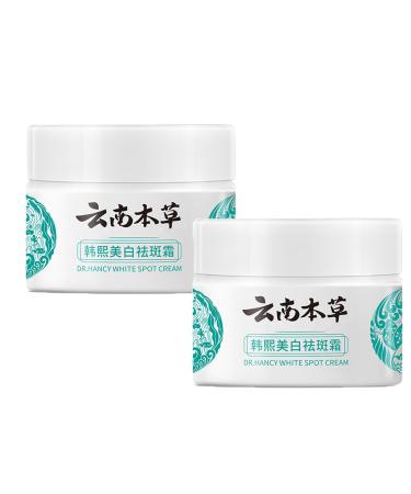 2024 Whitening Spot Lightening Cream Japanese Melasma Cream Yunnan Herbal Freckle-Removing Cream Dark Spot Corrector (2)