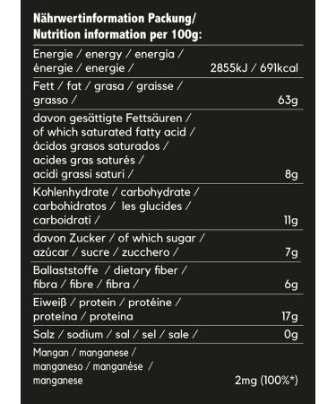 Seitenbacher Walnuts Whole Halves - 150g All-Natural No Additives International Shipping Available - Buy Online on GoSupps.com
