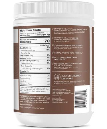 Primal Kitchen Collagen Peptide Drink Mix Collagen Fuel Chocolate Coconut 13.9 oz (394 g) - Buy Online on GoSupps.com