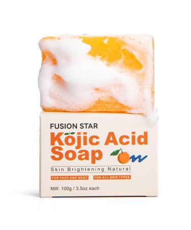 Skin Brightening Soap Bar | Illuminate Your Skin | Shop Internationally - Buy Online on GoSupps.com