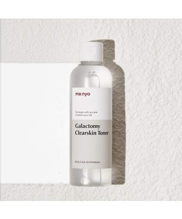Ma Nyo Galactomy Clearskin Toner - Ultra Hydrating Korean Skin Care 7.1fl oz - Buy Online on GoSupps.com