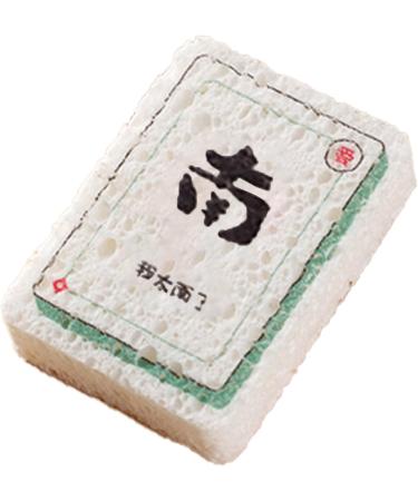 Dish Scrubber Sponge - Mahjong Design Dishes Sponge | Long-Lasting Wood Pulp Fiber Scrubber Sponge Kitchen Dish Bowl Cleaning Sponge for Dining Rooms Canteens Rowces South - Buy Online on GoSupps.com