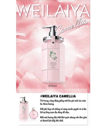 Buy Weilaiya Niacinamide Shower Gel | Camellia S Collection | International Shipping Available - Buy Online on GoSupps.com
