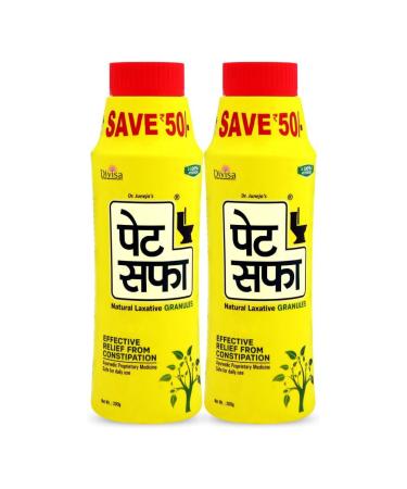 Granules | Natural Laxative | Constipation Relief | Relief from disgetive Problems Like Acidity Gas & Bloating - 200g (Pack of 2)
